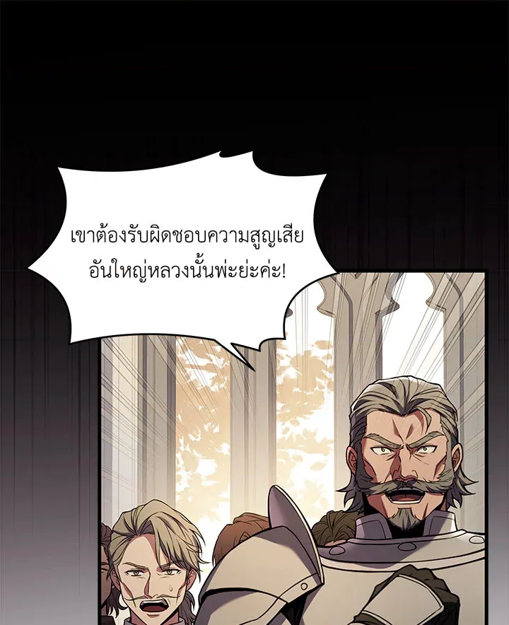 หน้า 94