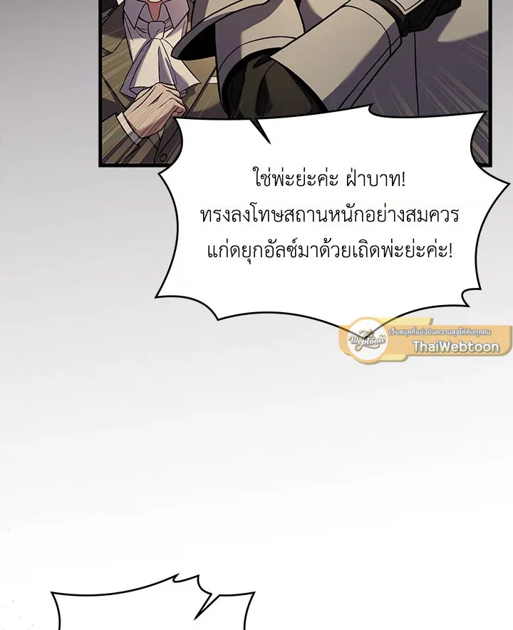 หน้า 95