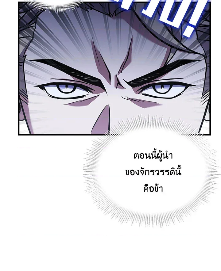 หน้า 98