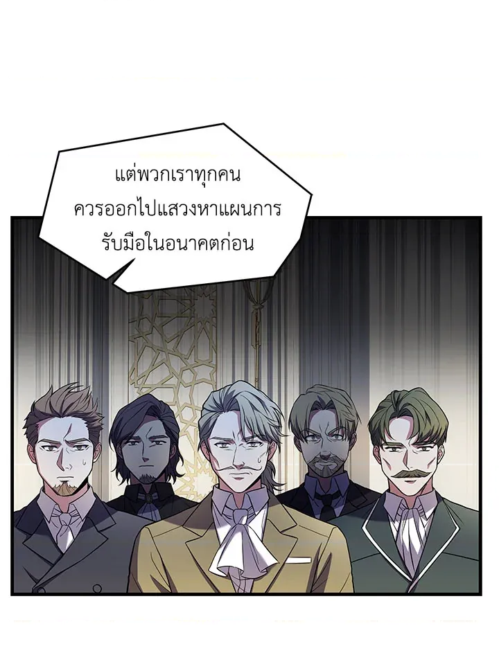 หน้า 102