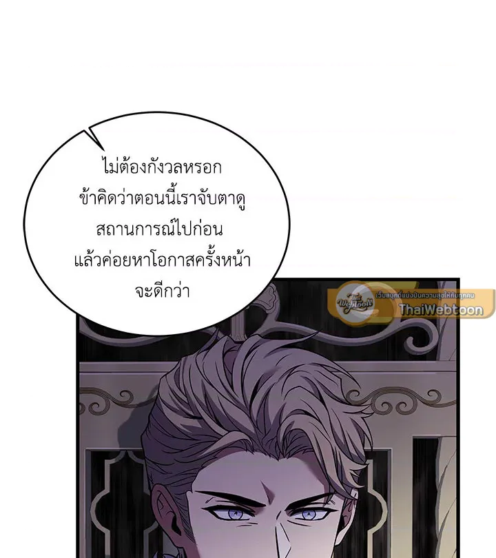 หน้า 107