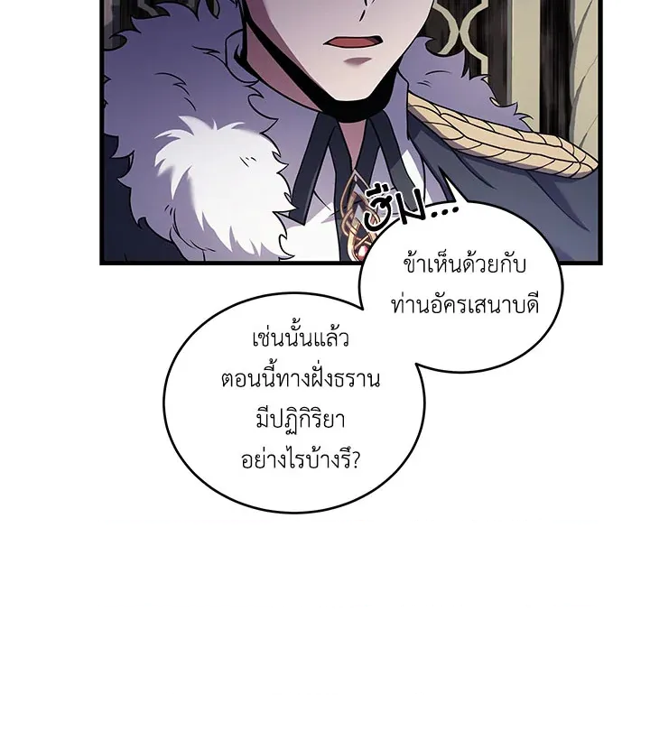 หน้า 108