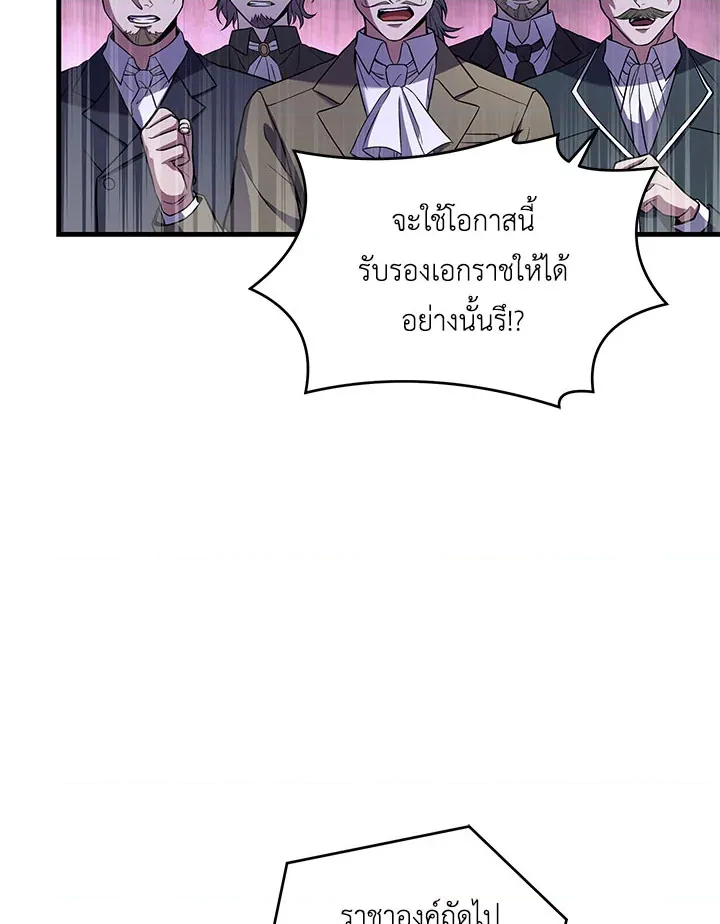 หน้า 115
