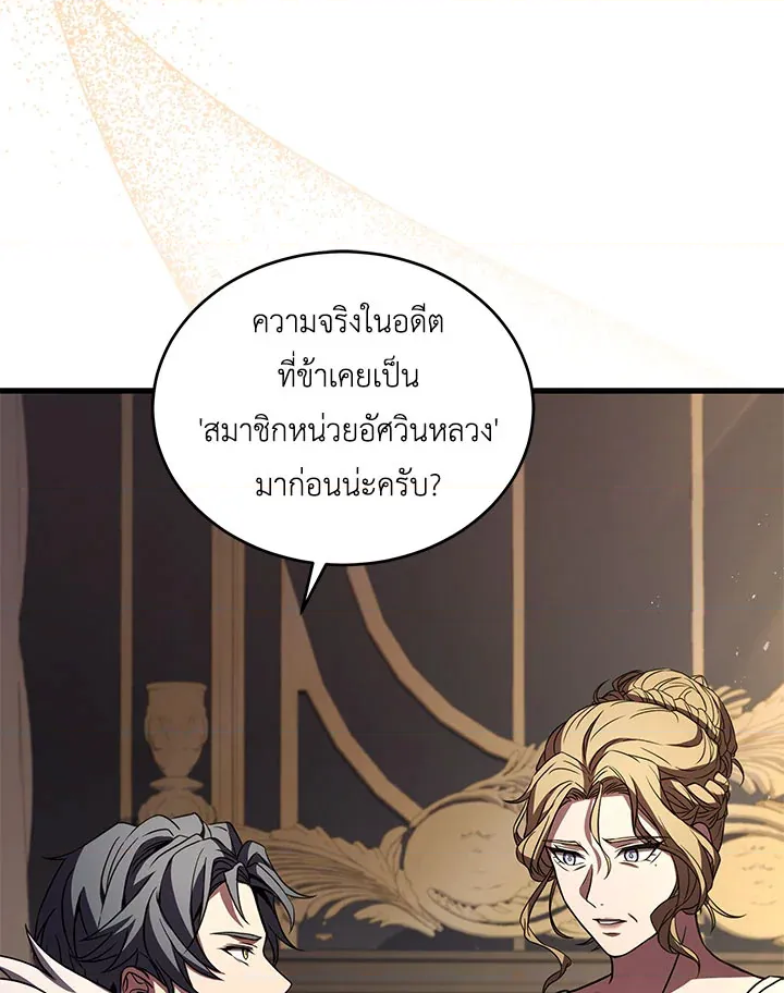 หน้า 91