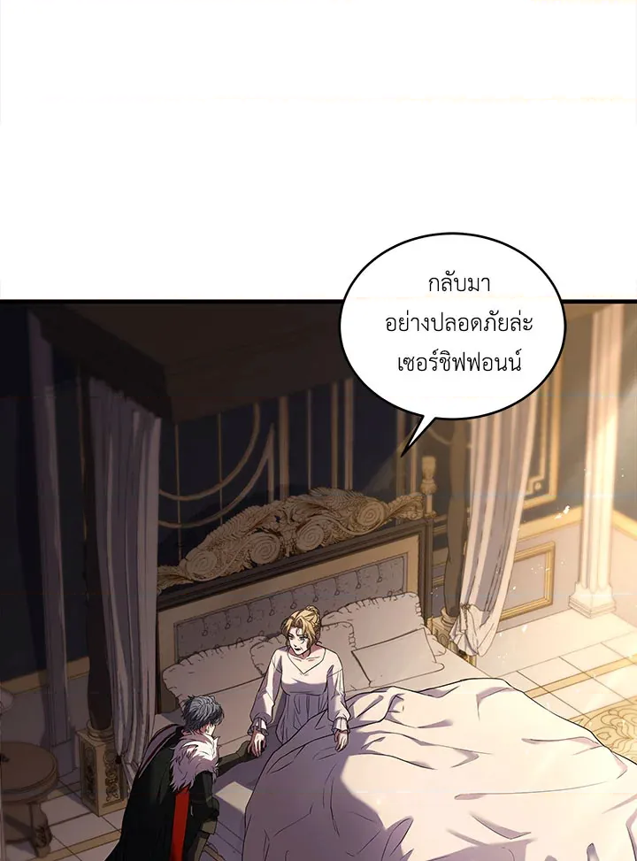 หน้า 96