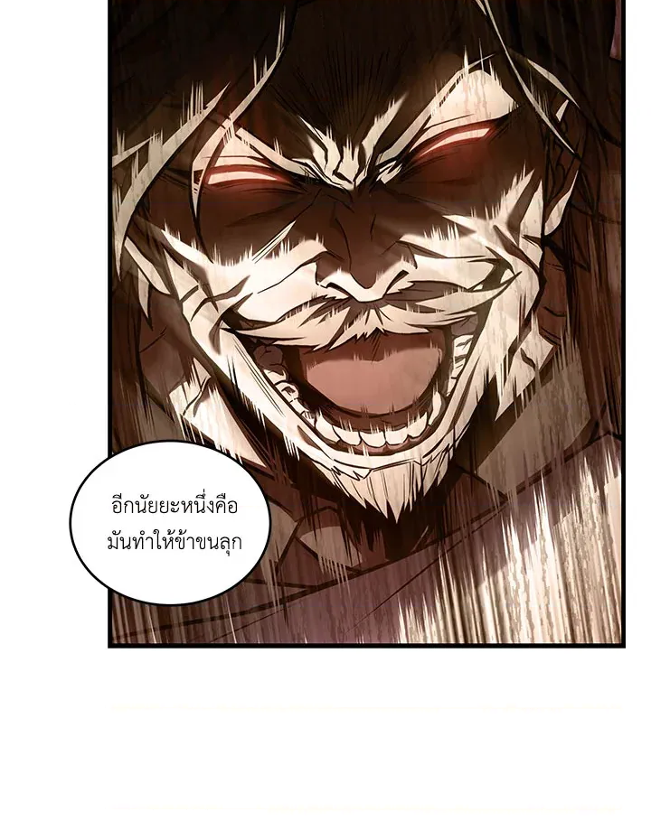 หน้า 107