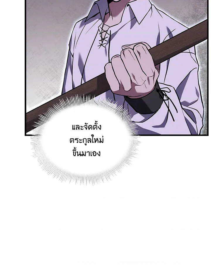หน้า 111