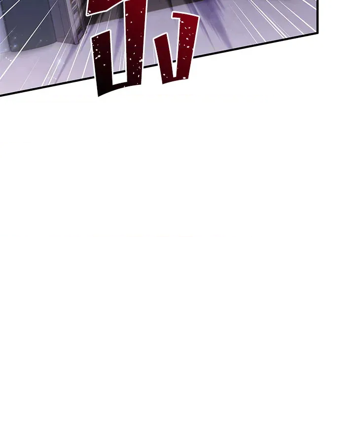 หน้า 116