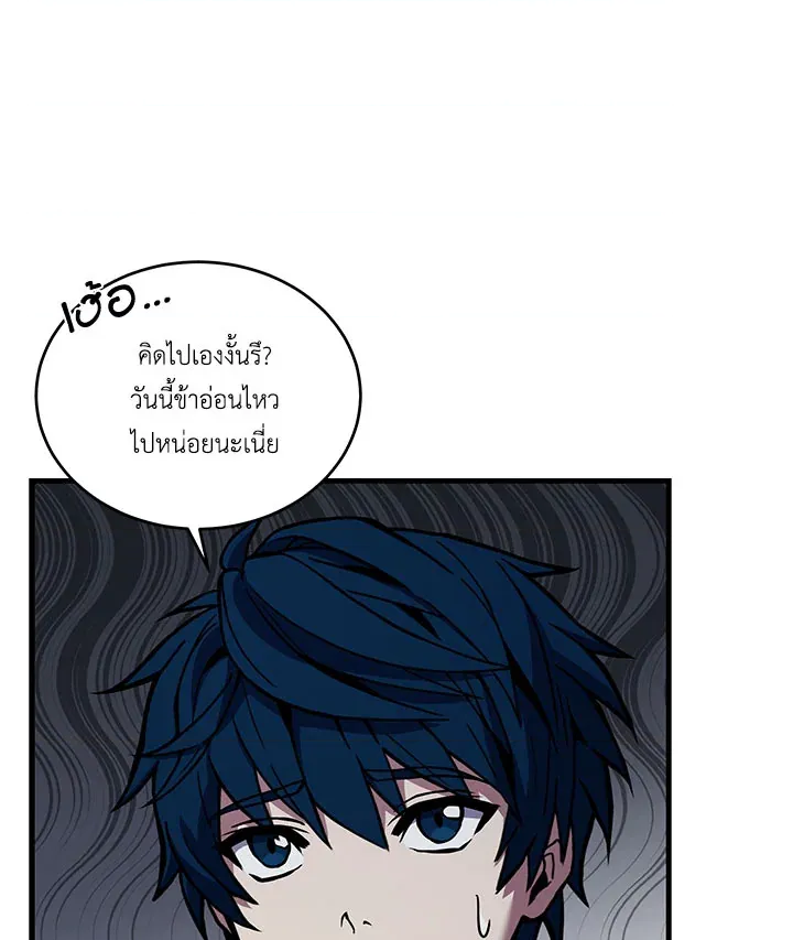 หน้า 118