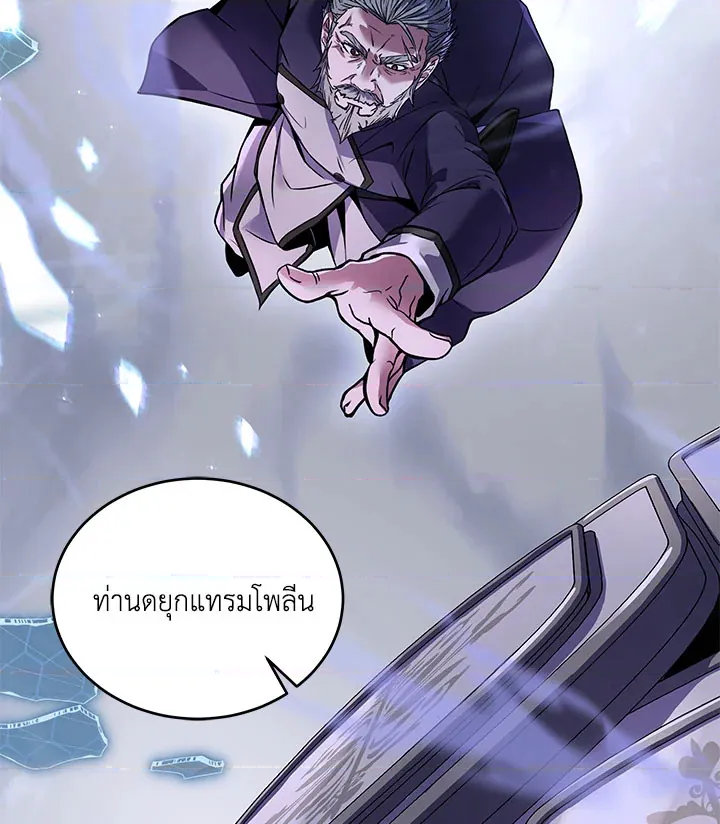 หน้า 69