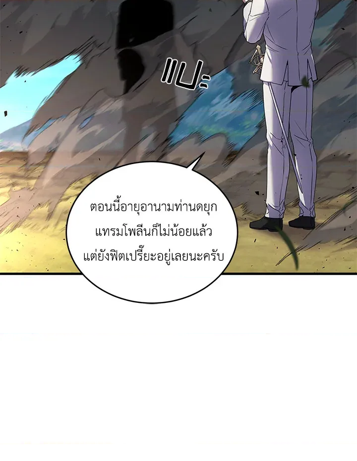 หน้า 78