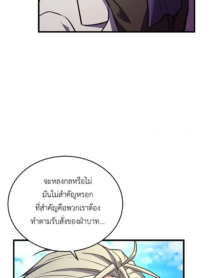 หน้า 94