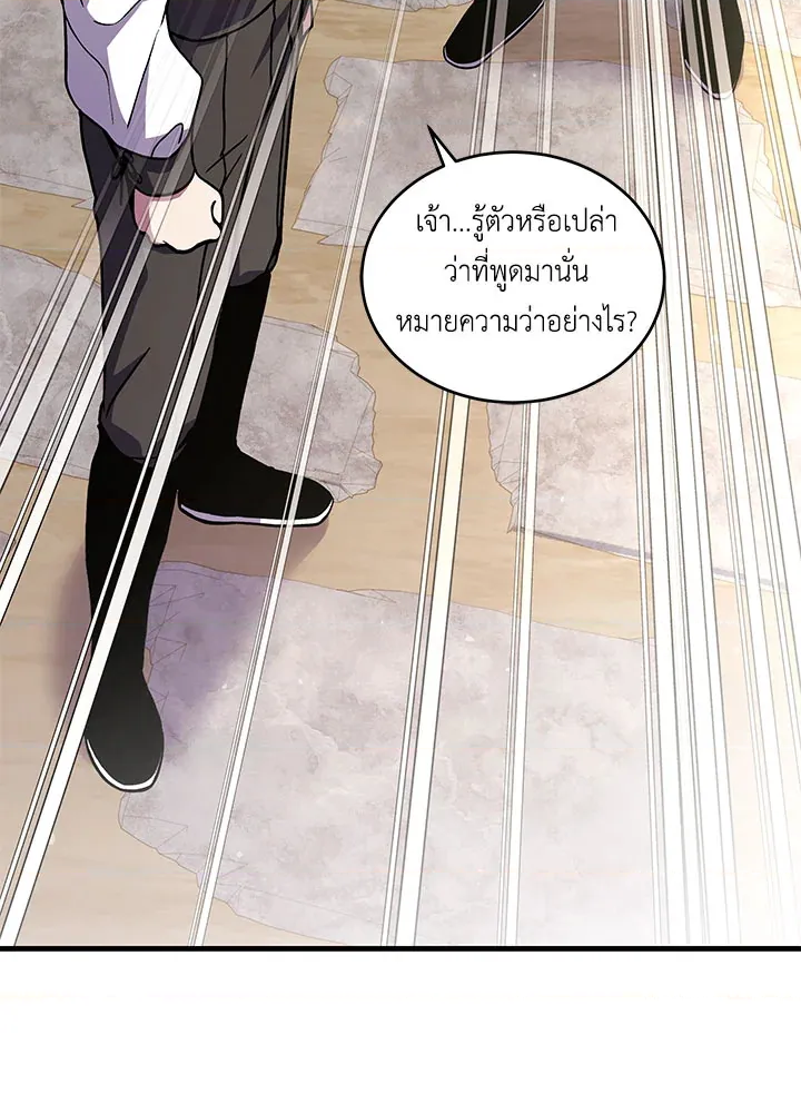 หน้า 108