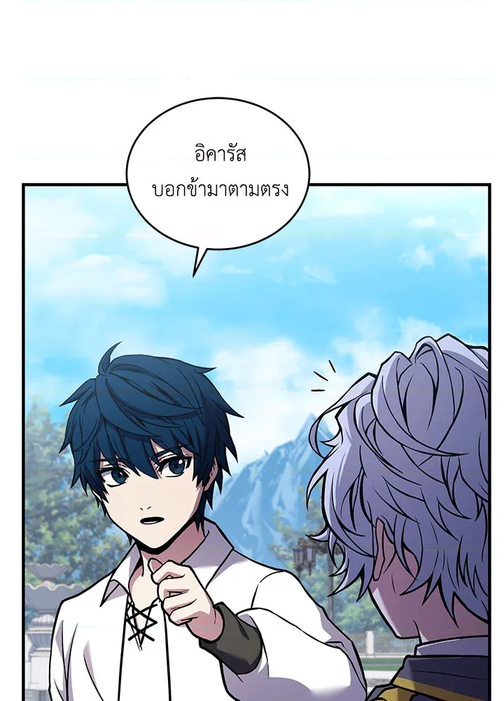 หน้า 114