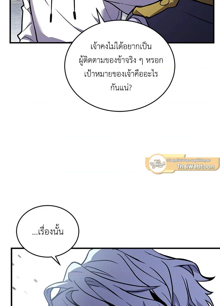 หน้า 115