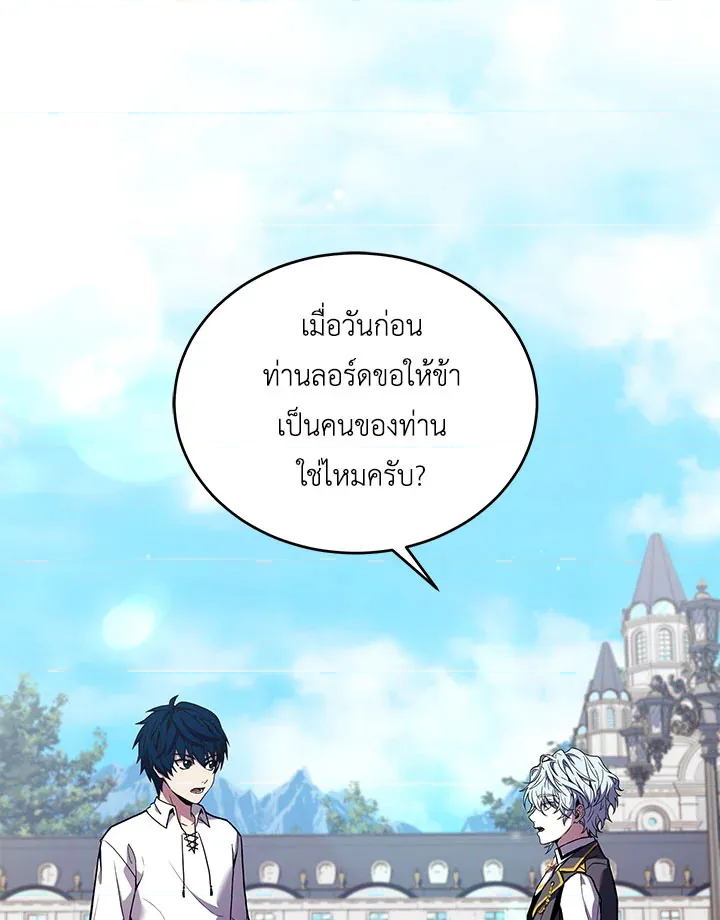 หน้า 118