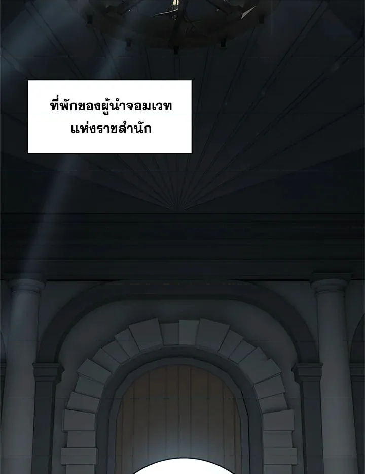 หน้า 73