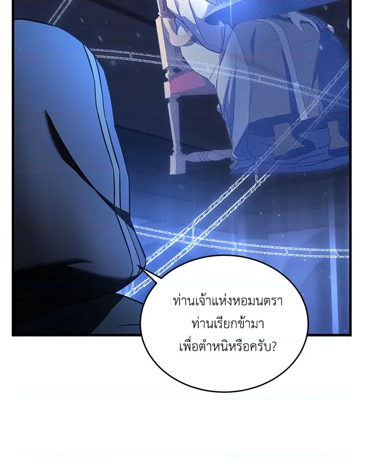 หน้า 91