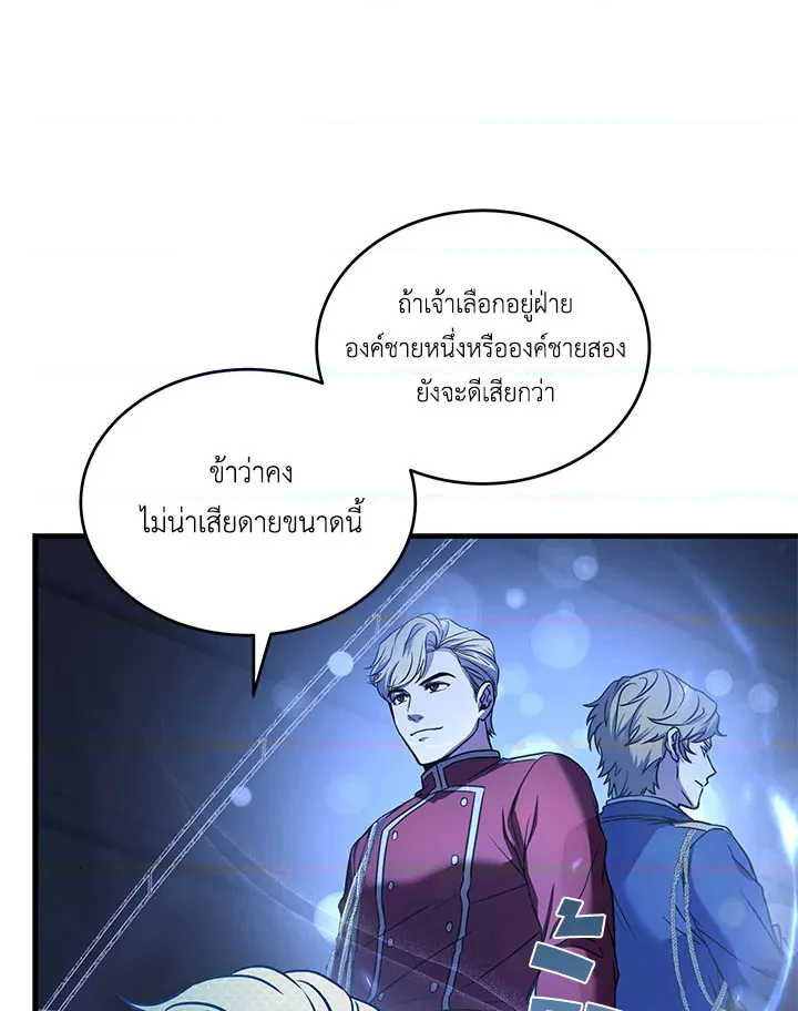 หน้า 95