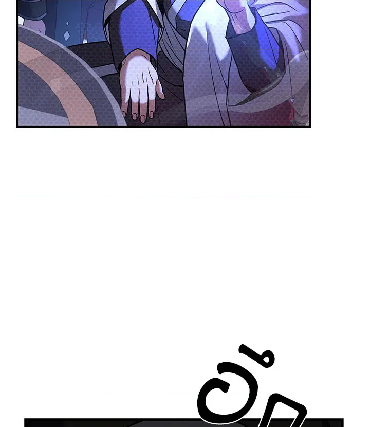 หน้า 98