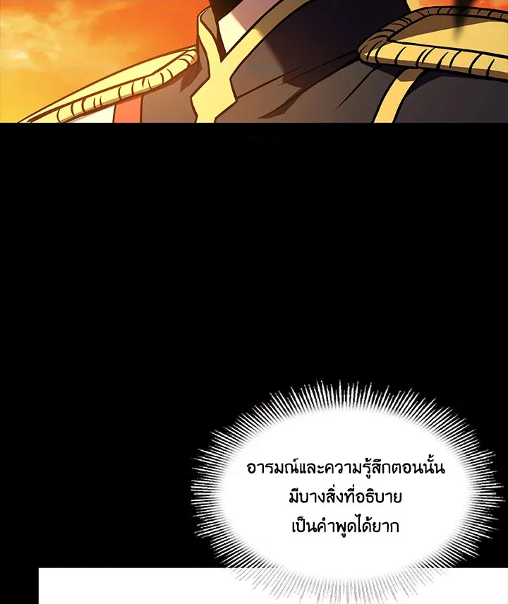 หน้า 104