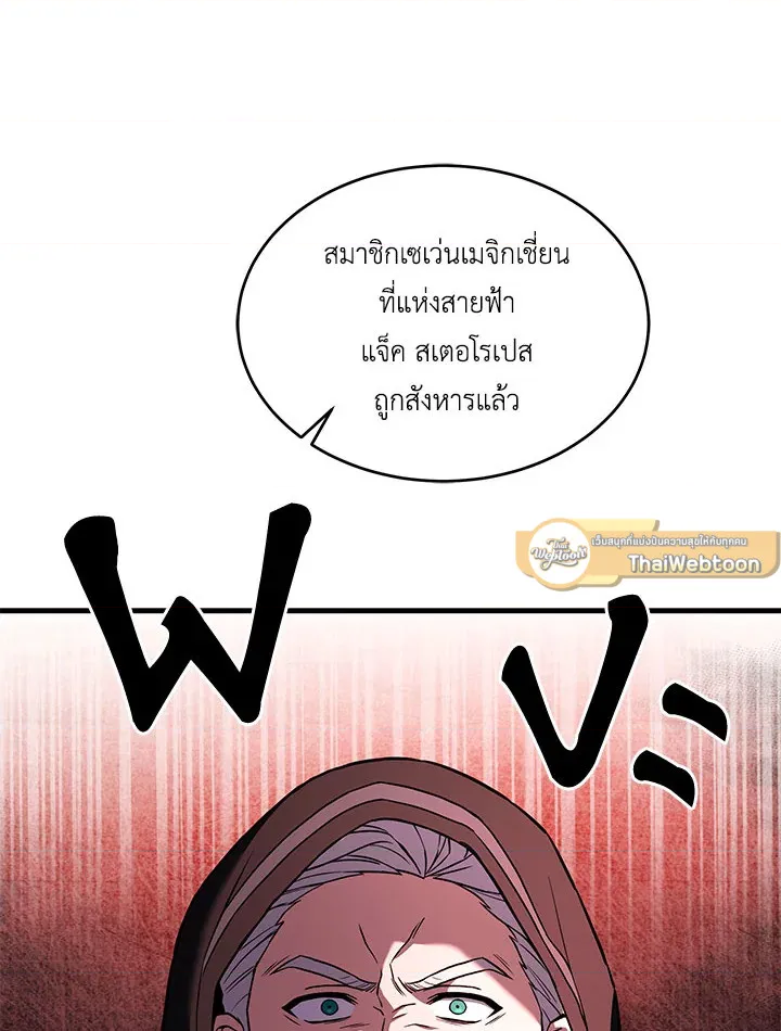 หน้า 108