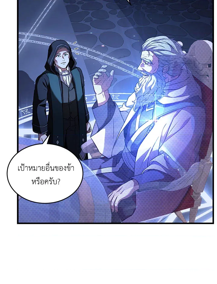 หน้า 114