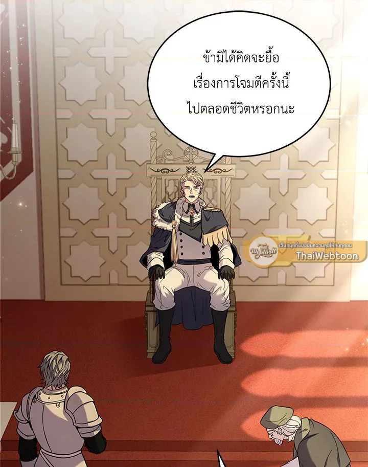 หน้า 67
