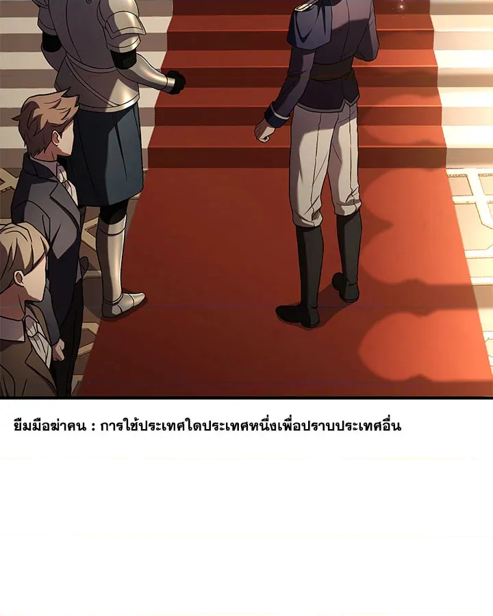 หน้า 94