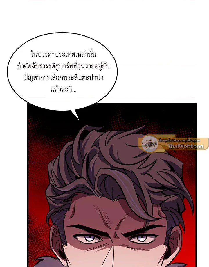 หน้า 95
