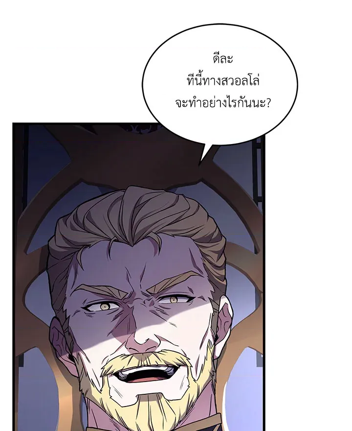 หน้า 102