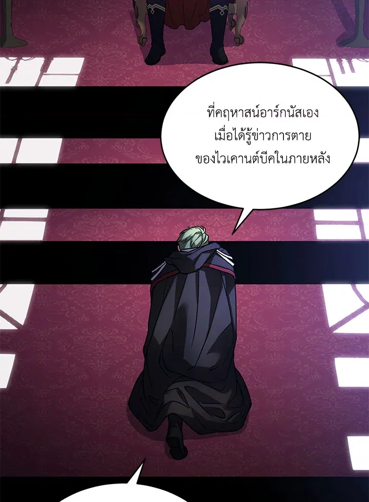 หน้า 114