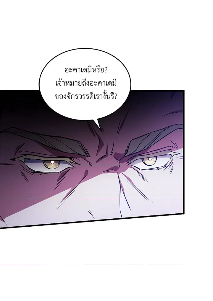 หน้า 124
