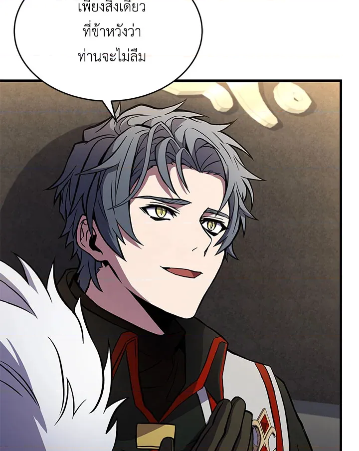 หน้า 93