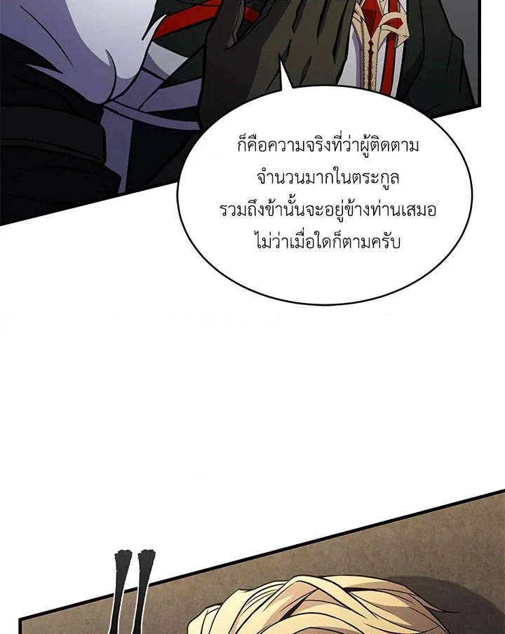 หน้า 94