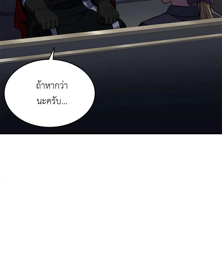 หน้า 102