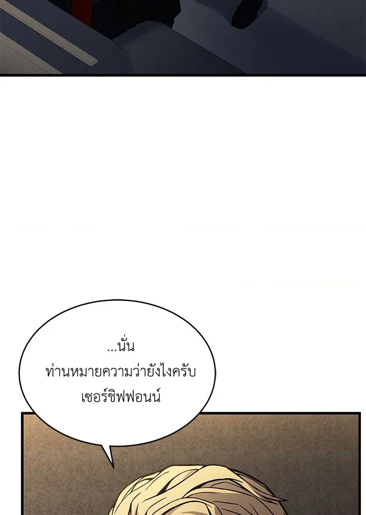 หน้า 109