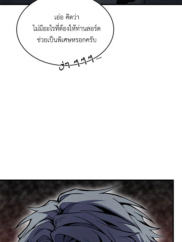หน้า 114