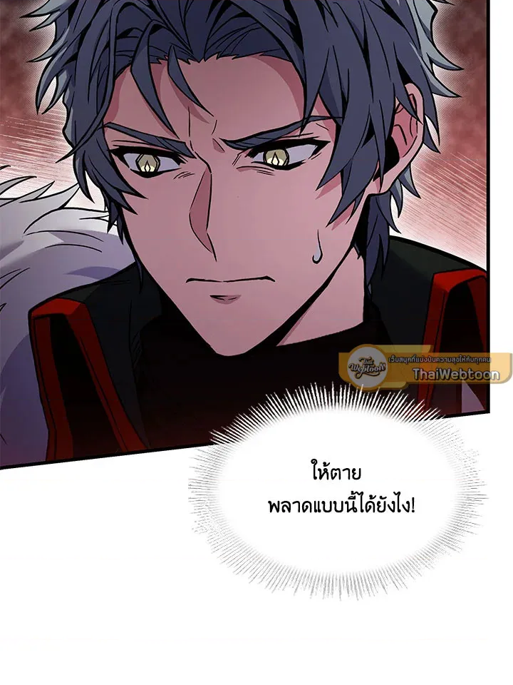 หน้า 115