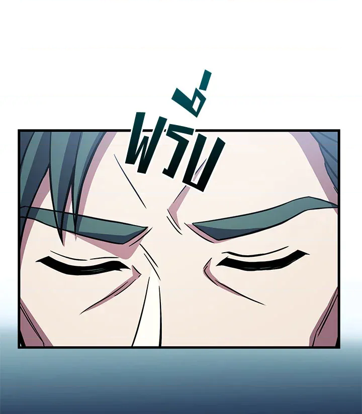 หน้า 112