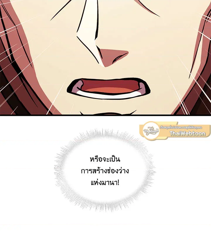 หน้า 116