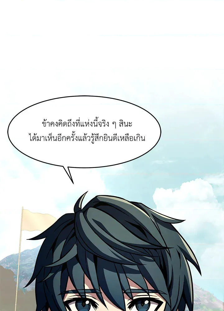 หน้า 64