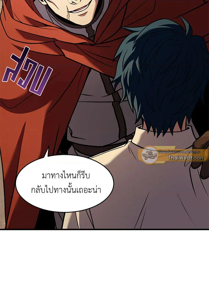 หน้า 67