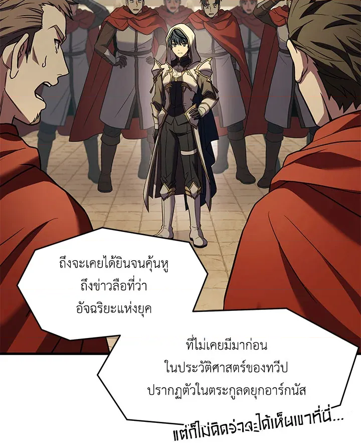 หน้า 81