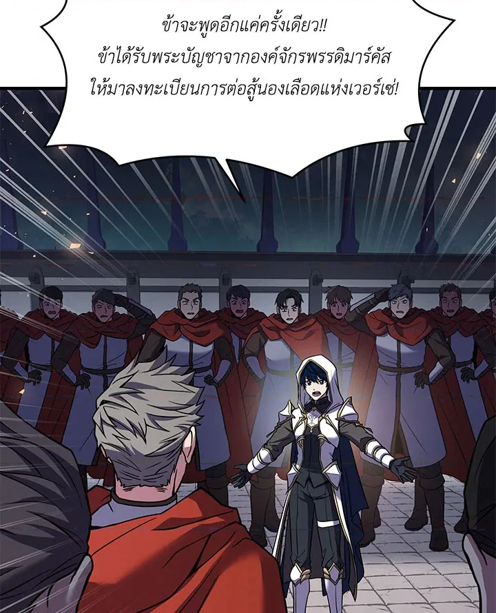 หน้า 93