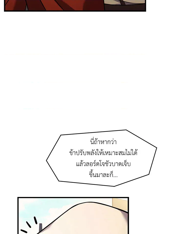 หน้า 96
