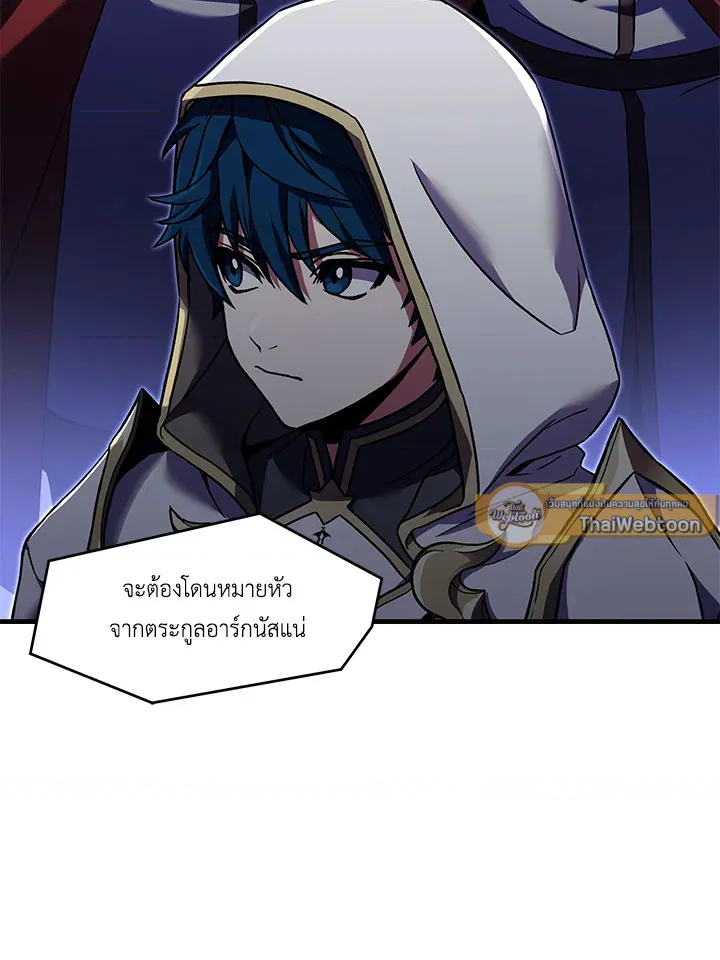 หน้า 99