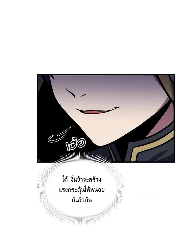 หน้า 108