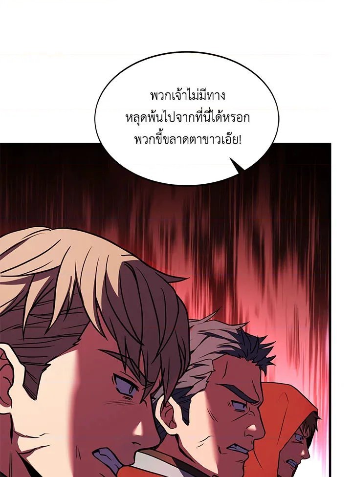 หน้า 114