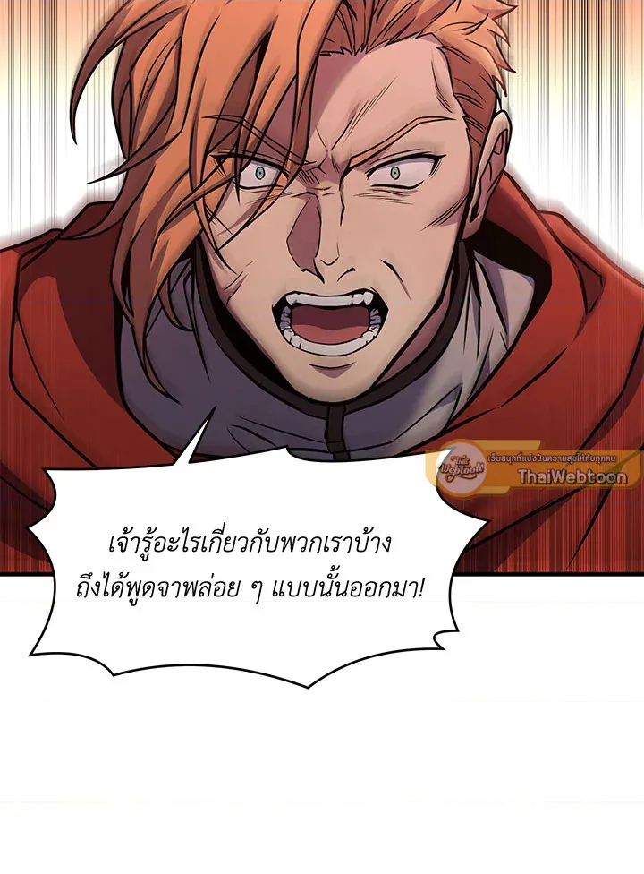 หน้า 118